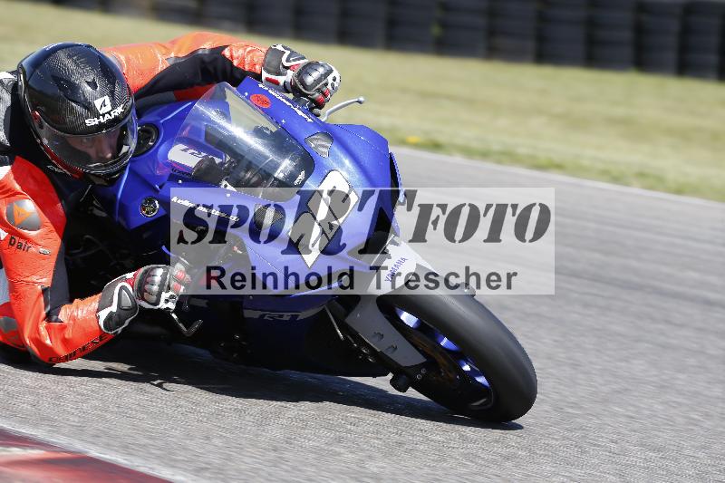 /16 16.05.2025 PROMAX ADR/Gruppe rot/212